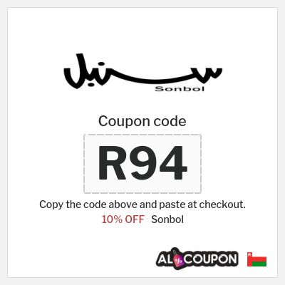Coupon for Sonbol (R94) 10% OFF