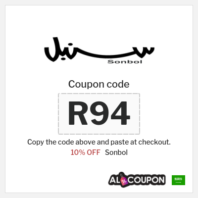 Coupon for Sonbol (R94) 10% OFF