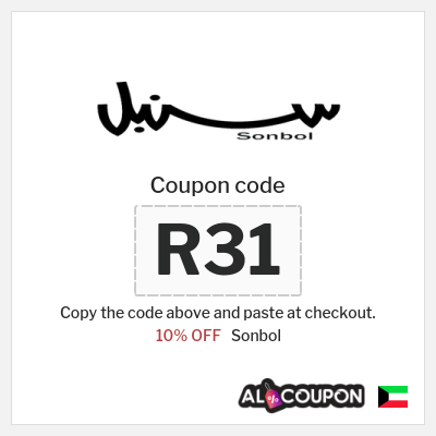 Coupon for Sonbol (R31) 10% OFF