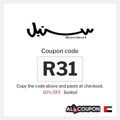 Sonbol Coupon (R31) Sonbol promo code | 10% off all products