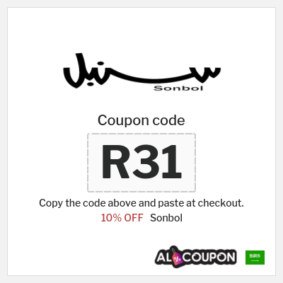 Sonbol Coupon (R31) Sonbol promo code | 10% off all products
