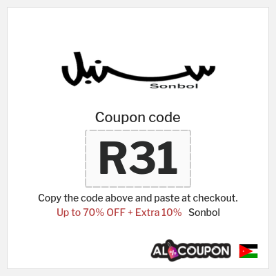 Sonbol Coupon (A78) Sonbol discount code Jordan
