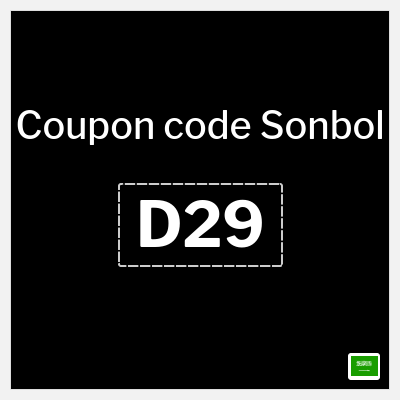 Sonbol Coupon (D29) Sonbol discount code KSA