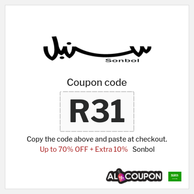 Sonbol Coupon (R31) Sonbol Promo Code KSA