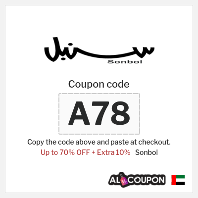 Sonbol Coupon (A78) Sonbol Promo Code UAE