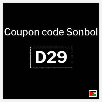 Sonbol Coupon (D29) Sonbol Promo Code Jordan