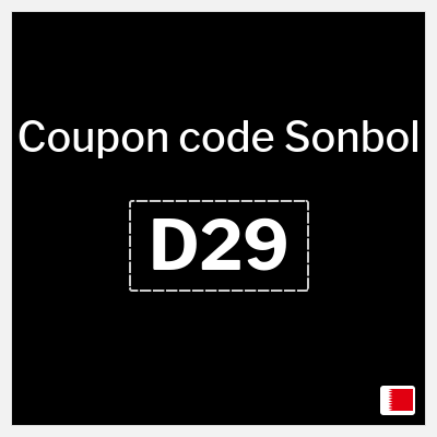 Sonbol Coupon (D29) Sonbol Promo Code Bahrain