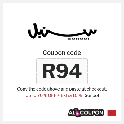 Sonbol Coupon (R94) Sonbol Promo Code Morocco