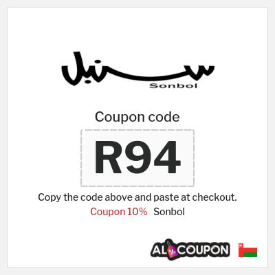 Coupon for Sonbol (A78) Coupon 10%