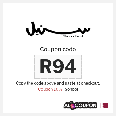 Coupon for Sonbol (A78) Coupon 10%