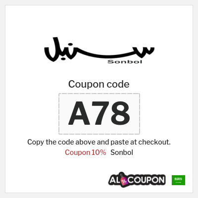 Coupon for Sonbol (R31) Coupon 10%