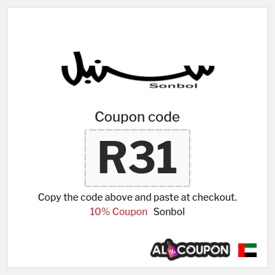 Sonbol Coupon (R31) Sonbol National Day Offers UAE