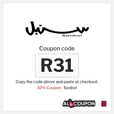 Coupon for Sonbol (D29) 10% Coupon