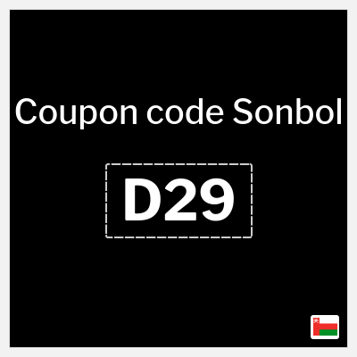 Sonbol Coupon (D29) Sonbol discount code Oman