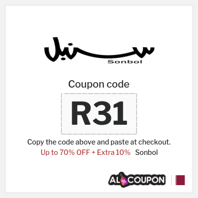 Sonbol Coupon (A78) Sonbol discount code Qatar