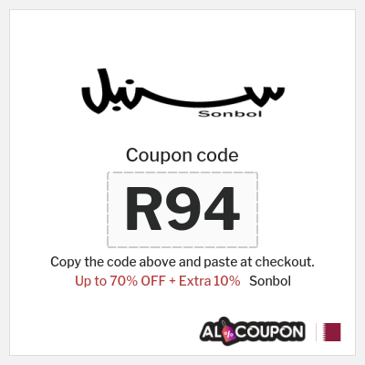 Sonbol Coupon (A78) Sonbol discount code Qatar