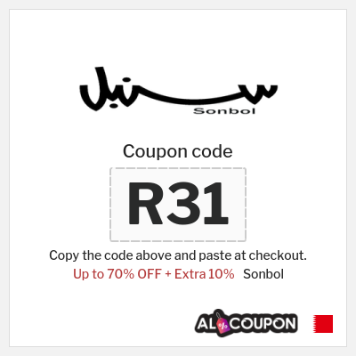 Sonbol Coupon (R31) Sonbol discount code Bahrain