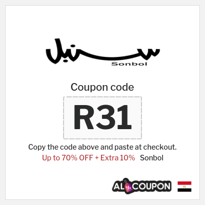 Sonbol Coupon (R31) Sonbol discount code Egypt