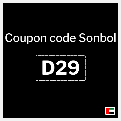Sonbol Coupon (D29) Sonbol discount code UAE