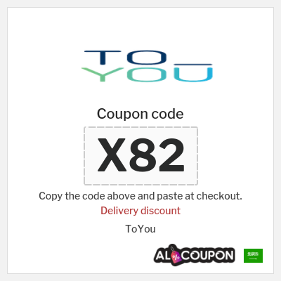 Coupon for ToYou (X82) Delivery discount