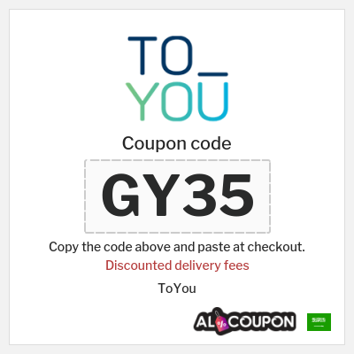 ToYou Promo Code KSA Free Delivery (GY35)