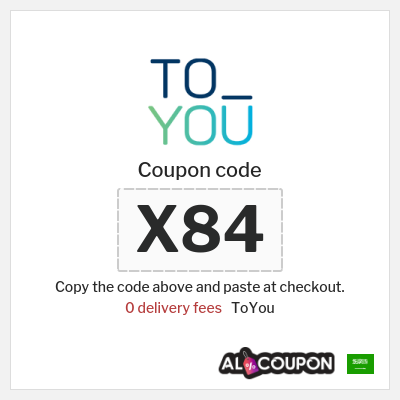 Coupon for ToYou (X84) 0 delivery fees