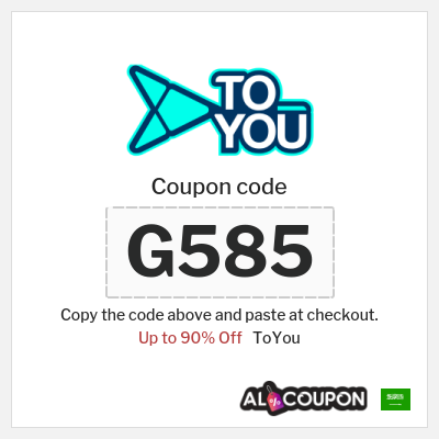 ToYou Coupon (G585) Guaranteed Free Delivery ToYou Voucher Code