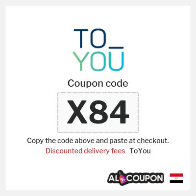 ToYou Coupon (X84) ToYou Promo Code KSA Free Delivery