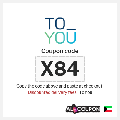 ToYou Coupon (X84) ToYou Promo Code KSA Free Delivery