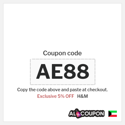 H&M Coupon (AE88) H&M Discount Code 2026