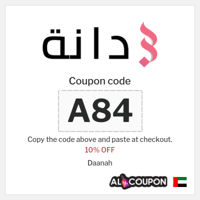 Coupon discount code for Daanah 10% OFF