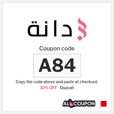 Coupon discount code for Daanah 10% OFF