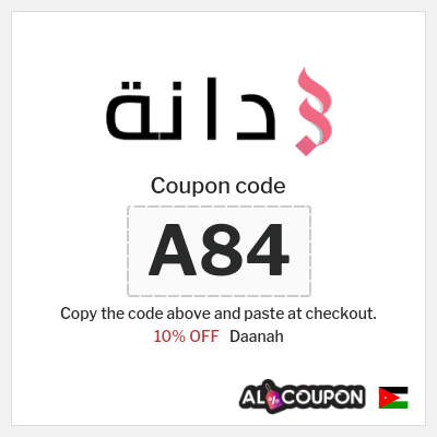 Coupon discount code for Daanah 10% OFF