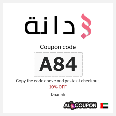 Coupon for Daanah (A84) 10% OFF