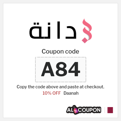 Coupon for Daanah (A84) 10% OFF