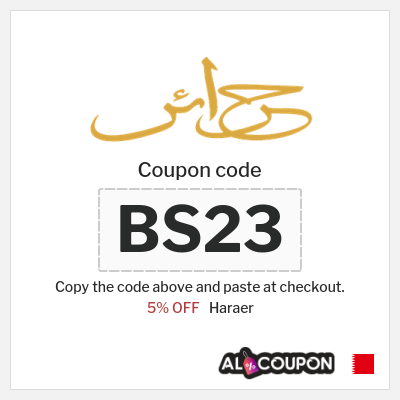 Coupon discount code for Haraer 5% OFF