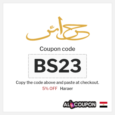 Coupon discount code for Haraer 5% OFF