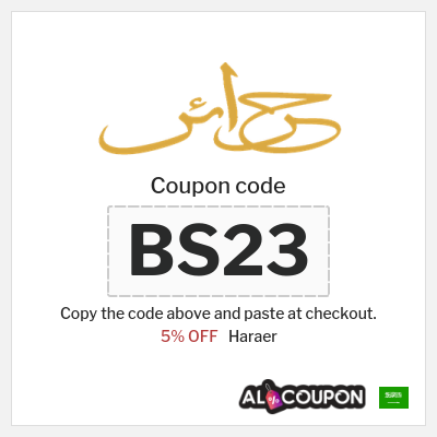 Coupon discount code for Haraer 5% OFF