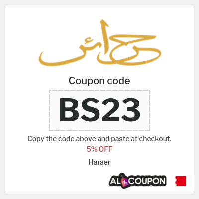 Coupon for Haraer (BS23) 5% OFF