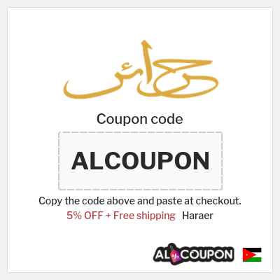 Coupon for Haraer (ALCOUPON) 5% OFF + Free shipping