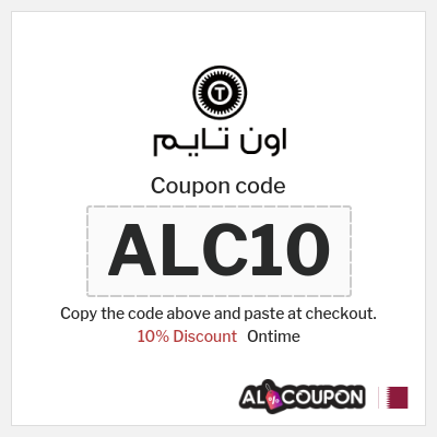 Coupon for Ontime (ALC10) 10% Discount