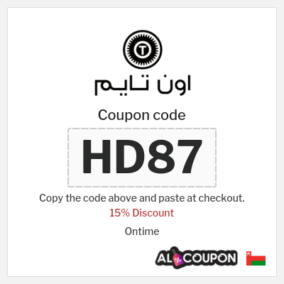 Coupon for Ontime (HD87) 15% Discount