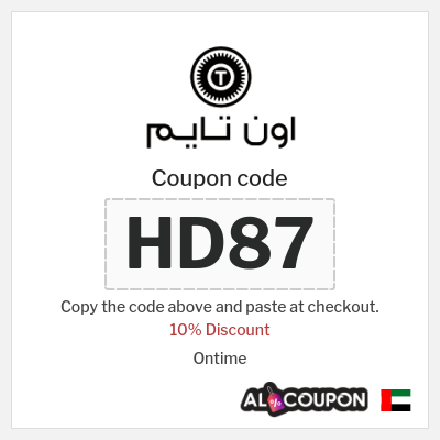 Coupon for Ontime (HD87) 10% Discount