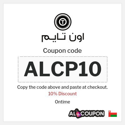 Coupon for Ontime (ALCP10) 10% Discount