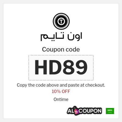 Coupon for Ontime (HD89) 10% OFF