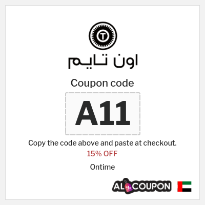 Coupon for Ontime (A11) 15% OFF