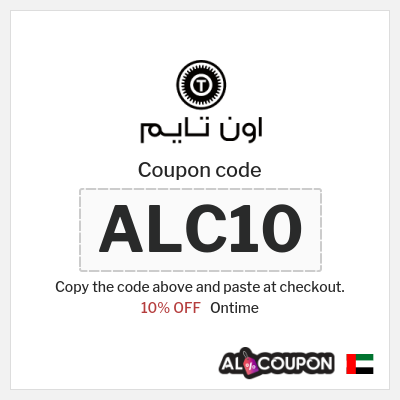 Coupon for Ontime (ALC10) 10% OFF