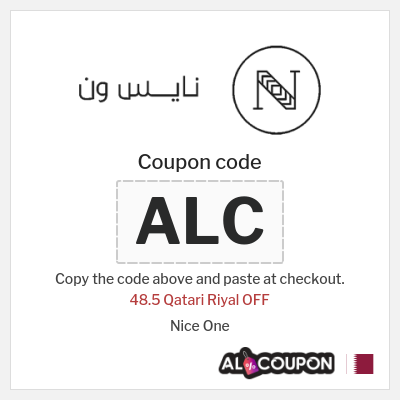 Coupon for Nice One (ALC) 48.5 Qatari Riyal OFF