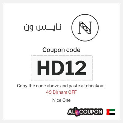 Coupon for Nice One (ALC
) 49 Dirham OFF