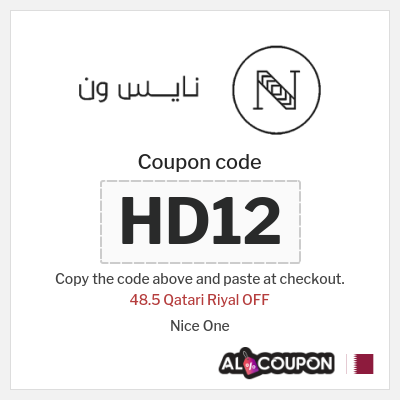 Coupon for Nice One (HD12) 48.5 Qatari Riyal OFF